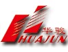 驻马店中集华骏铸造有限公司