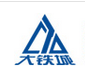 无锡市铁城机械厂