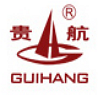 温州贵航散热器有限公司