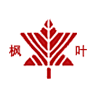 浙江枫叶机械有限公司