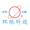 苏州环球科技股份有限公司