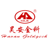 山东昊安金科新材料股份有限公司