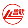 山东鲁联机械制造有限公司