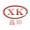 四川绵竹鑫坤机械制造有限责任公司
