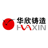 诸城市华欣铸造有限公司