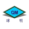 球明汽车零部件（天津）有限公司