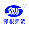 无锡泽根弹簧有限公司