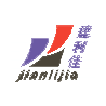 瑞安市建利佳汽车部件有限公司