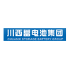 成都川西蓄电池（集团）有限公司