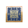 绍兴汇同蓄电池有限公司