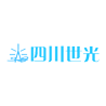 四川世光宇菲科技有限公司
