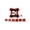 佛山市顺德区中兴汽车用品有限公司