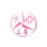 青岛三星精锻齿轮有限公司