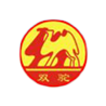 青岛喜盈门双驼轮胎有限公司