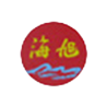 瑞安市罗南车辆电器厂