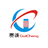 浙江贵诚机械科技有限公司