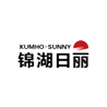 上海锦湖日丽塑料有限公司