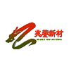 江苏兆鋆新材料股份有限公司