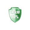 南京绿索电子科技有限公司
