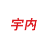 常州新宇宙智造科技有限公司