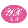 山东永祥汽车内饰件有限公司