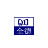 广州市全德机械科技有限公司