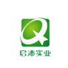 深圳市启沛实业有限公司