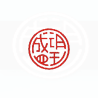 瑞安市盛望汽车门锁厂