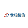 重庆世纪精信实业（集团）有限公司