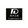 连大工业科技（大连）有限公司