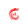 清河县祥龙汽车零部件有限公司