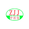 深圳市中技佳工业设备有限公司