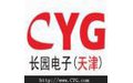 天津长园电子材料有限公司