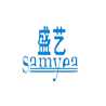慈溪市盛艺模具有限公司