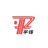 广西平果铝合金精密铸件有限公司