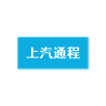 仪征新通程新材料有限公司