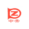 重庆中帝机械制造股份有限公司