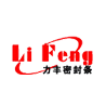清河县力丰橡胶密封条有限公司