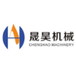 东莞市晟昊机械有限公司