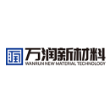 江苏万润新材料科技有限公司