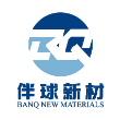 海宁伴球新材料股份有限公司