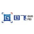 江苏国飞无人机技术研究院有限公司