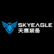 深圳市天鹰装备科技有限公司