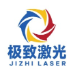 深圳市极致激光科技有限公司