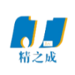 深圳市精之成精密五金有限公司