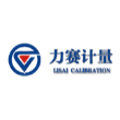 广州力赛计量检测有限公司