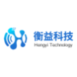 深圳市衡益科技有限责任公司
