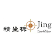 昆山市精坐标精密机械有限公司