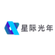 深圳星际光年科技有限公司