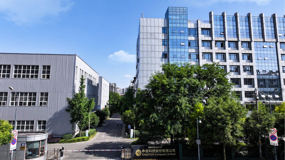 中自科技股份有限公司